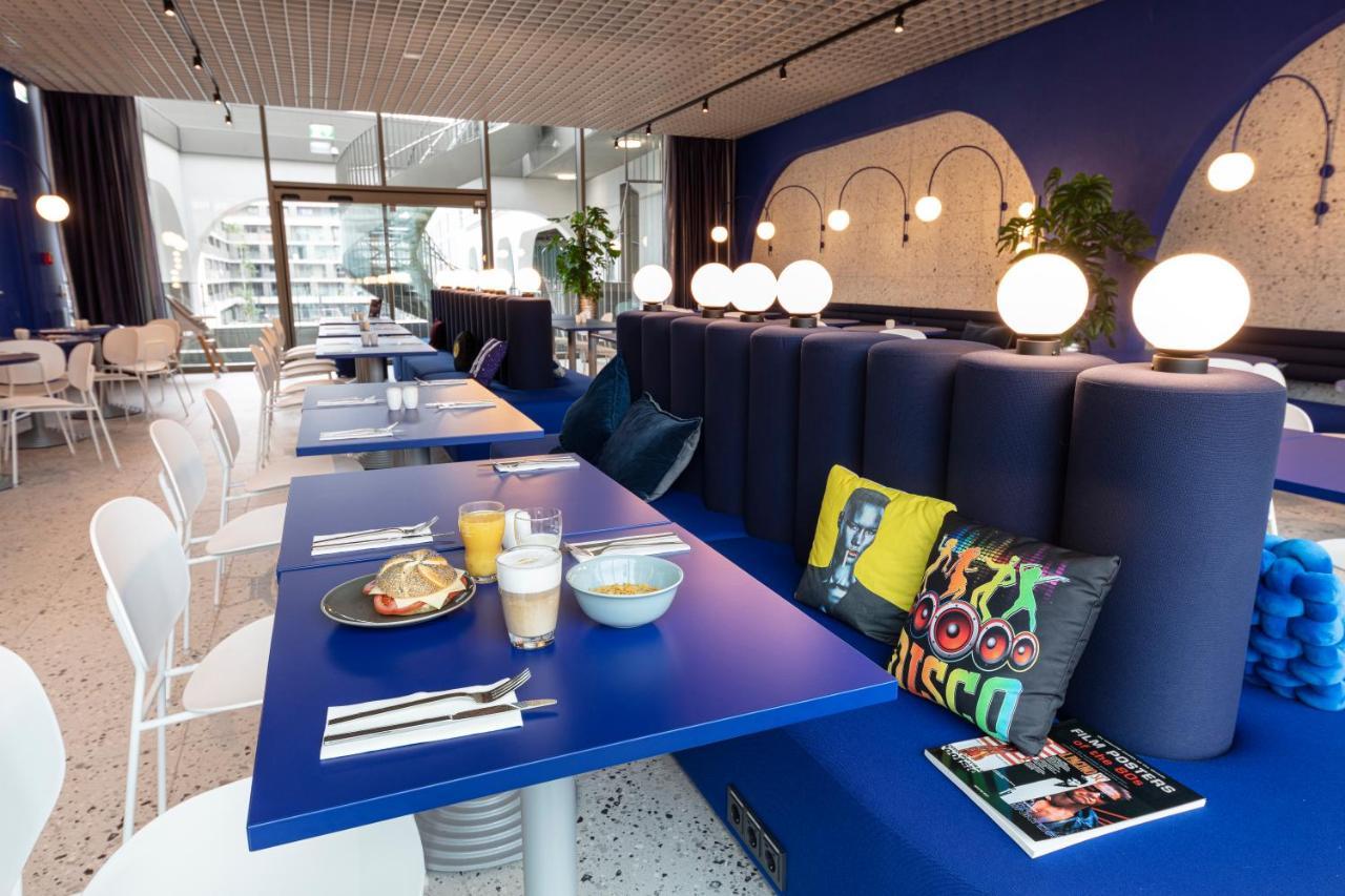 Hotel Ibis Styles Perlach 3*