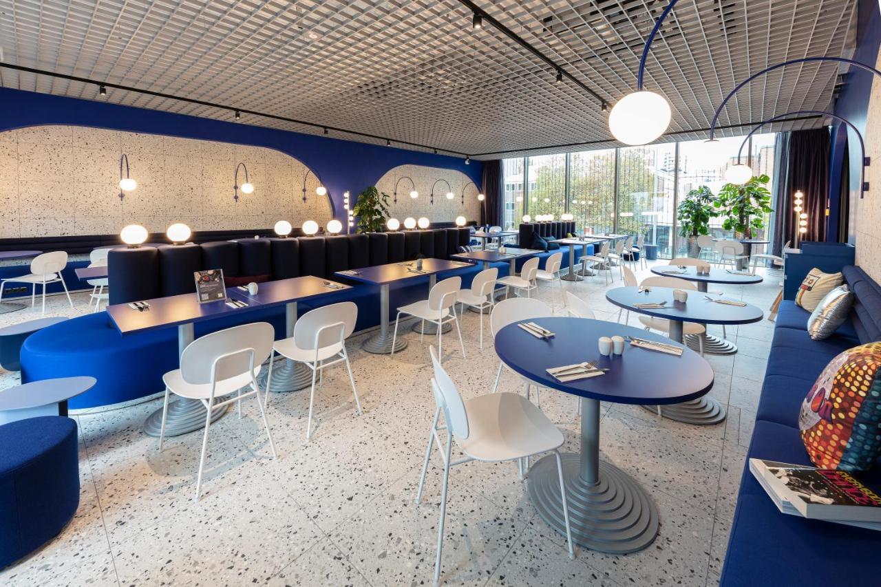 Ibis Styles Perlach Hotel 3*