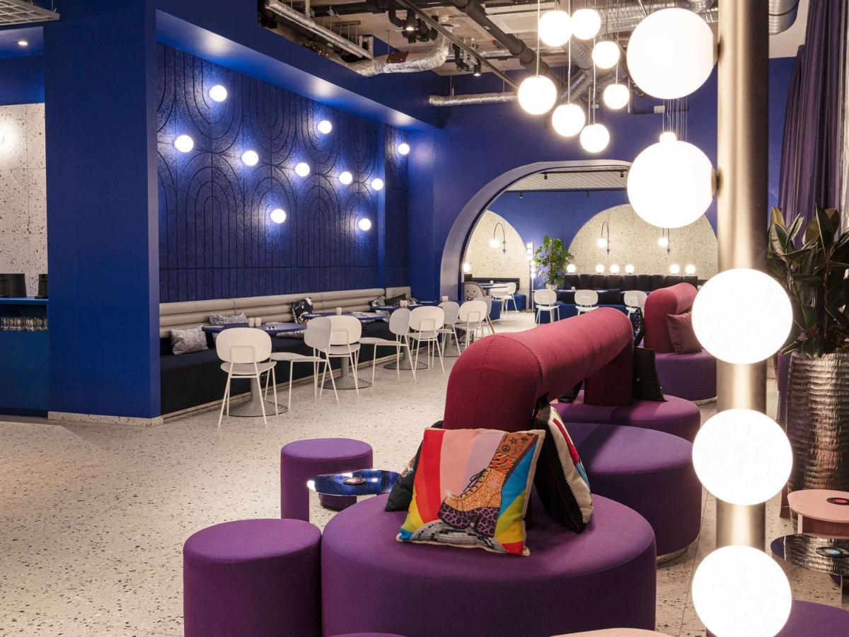Ibis Styles Perlach 3* München
